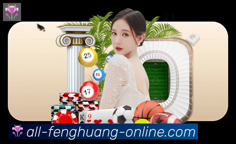 凤凰体育荣誉