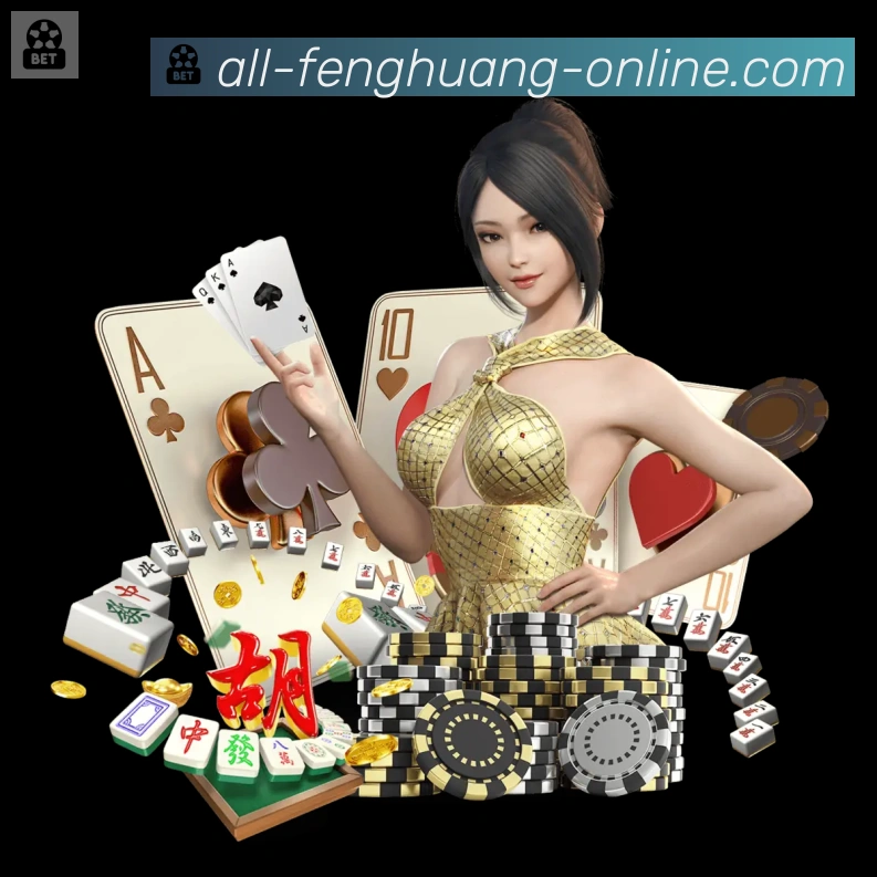 体育数据展示
